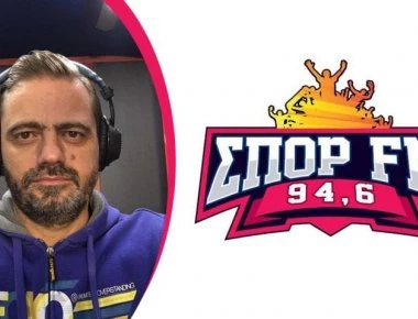 Ο Τάσος Νικολογιάννης αποκάλυψε τον λόγο που απολύθηκε απ’ τον ΣΠΟΡ FM